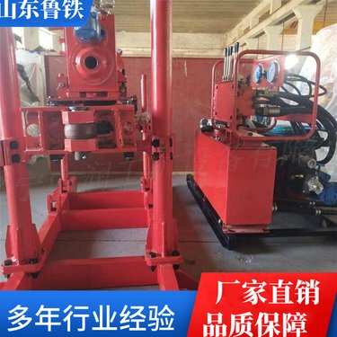 ZLJ700履带式坑道钻机 打孔注浆加固一体双液注浆坑道钻孔机